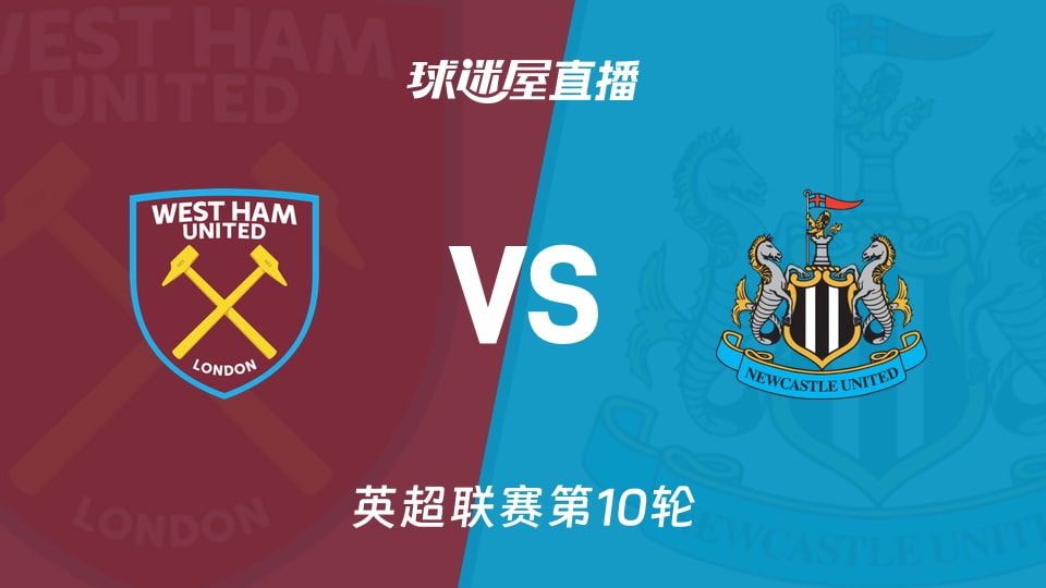 中足联：中超国内球员年薪上限500万元，外援年薪封顶300万欧元