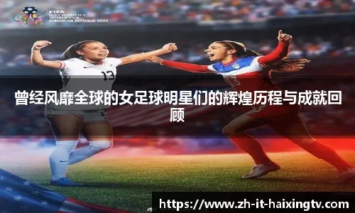 CBA季后赛：山西116：101战胜广东 系列赛2：0领先